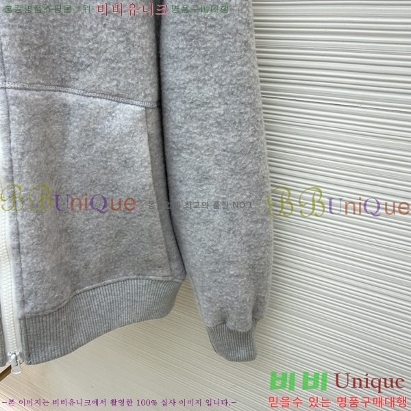 ���� ĳ����*�� �ĵ� ���� 39GA25119-3