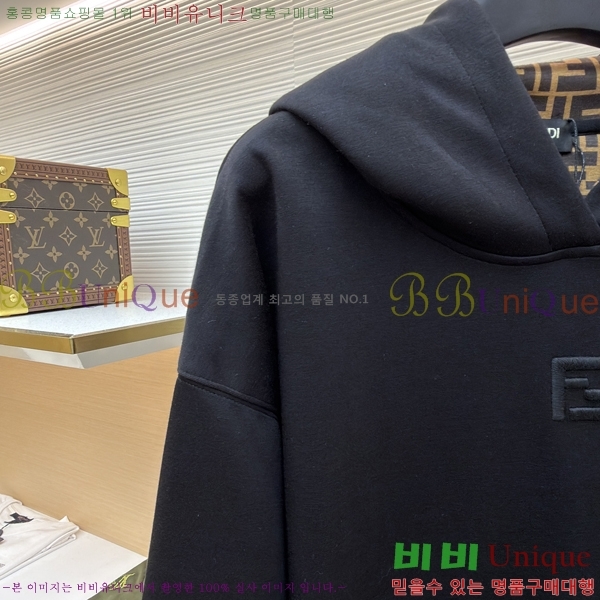 ���� ��� �ĵ� Ƽ 20FD25121711-5