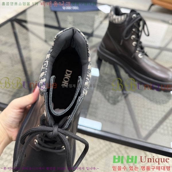 ���� ��� ����ž DR182673-1