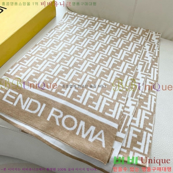 #��� ���÷�/��ī�� FF007905-1