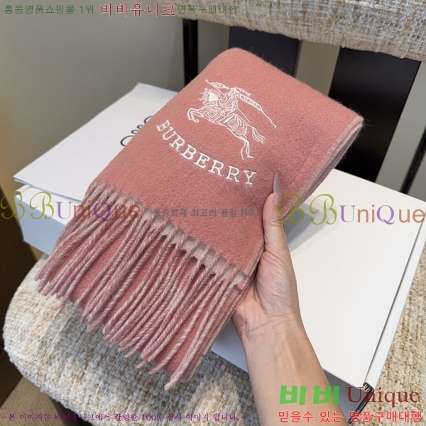 #������ ���÷�/��ī�� R550125-3