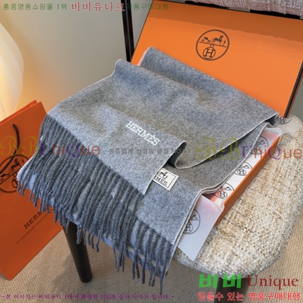 #�����޽� ���÷�/��ī�� HE362823-2