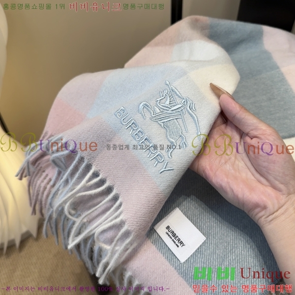 #������ ���÷�/��ī�� R550168-1