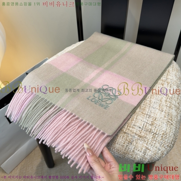 #�ο��� ���÷�/��ī�� L688064-3