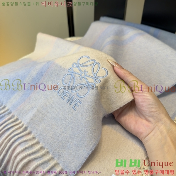 #�ο��� ���÷�/��ī�� L688064-2