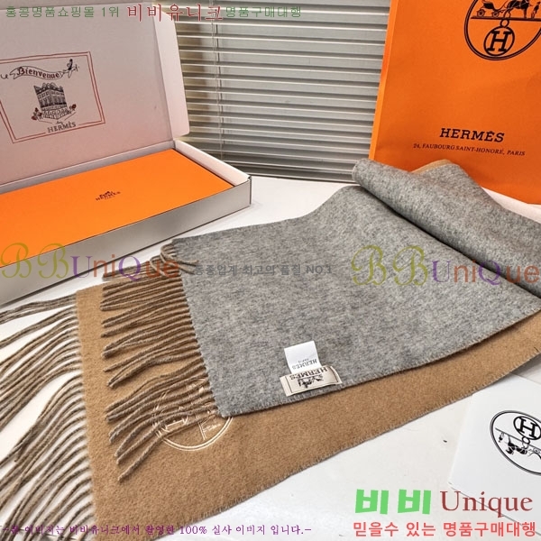 #�����޽� ���÷�/��ī�� HE362803-3