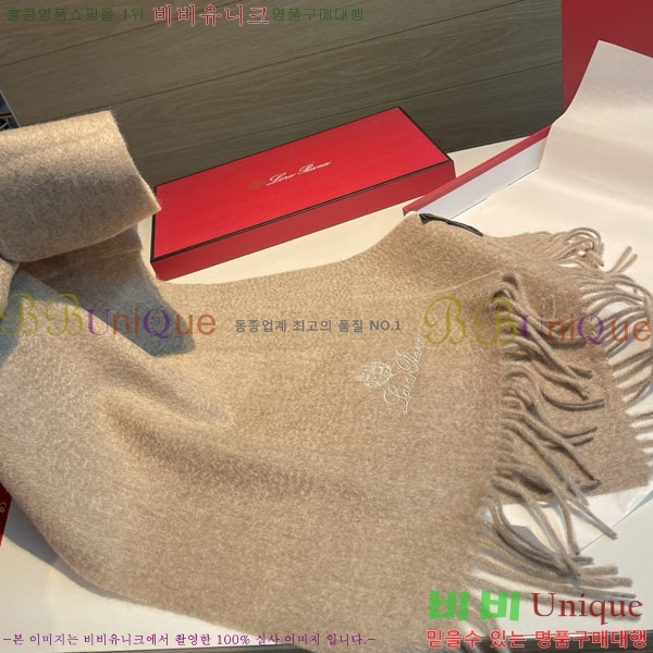 #��**�Ƴ� ���÷�/��ī�� LP922291-2