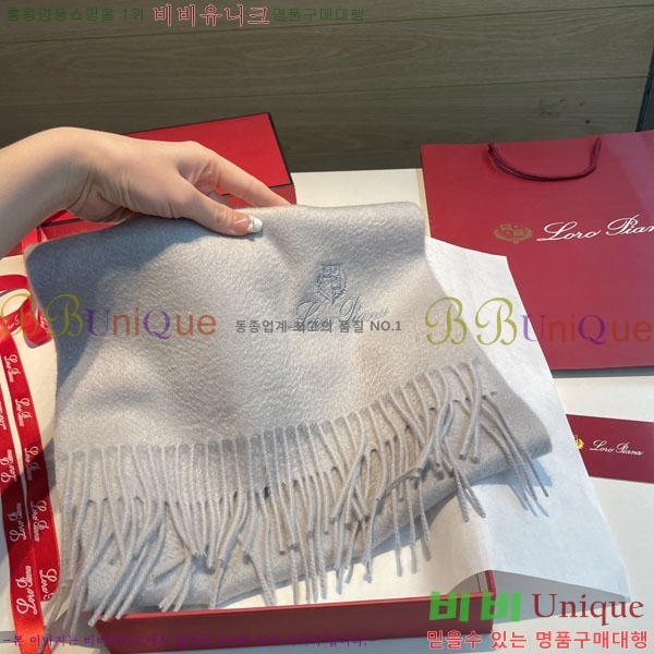 #��**�Ƴ� ���÷�/��ī�� LP922291-6