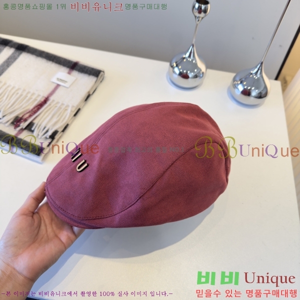 �̿�̿� ���� MU226711-4