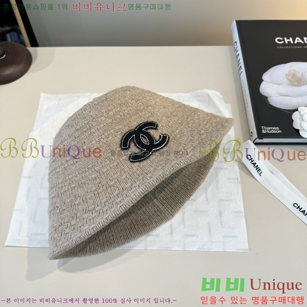 ��* ���� CH2520916-1