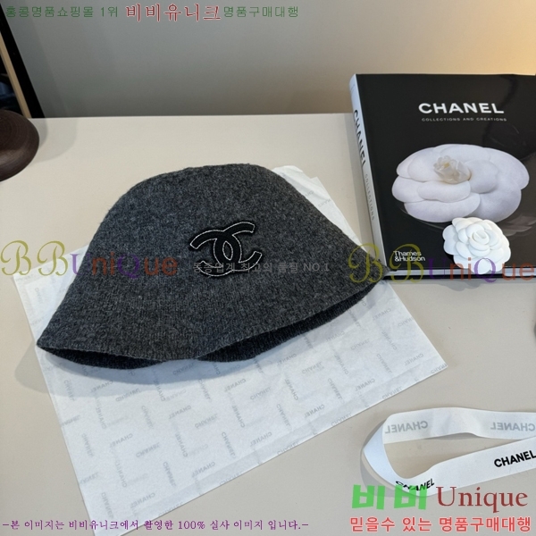 ��* ���� CH2520916-3