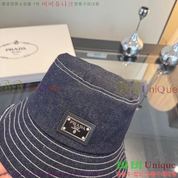 ����� ���� PR2568152