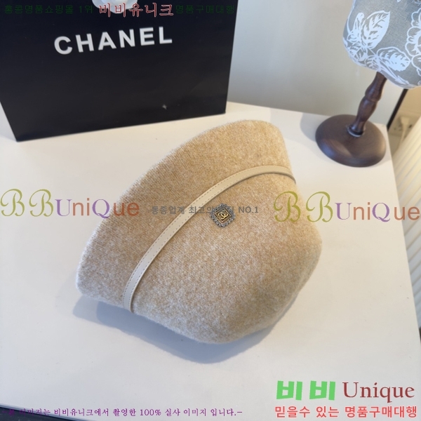 ��* ���� CH2520914-2