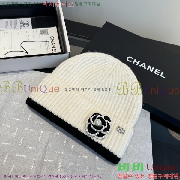 ��* ���� CH2520923-2