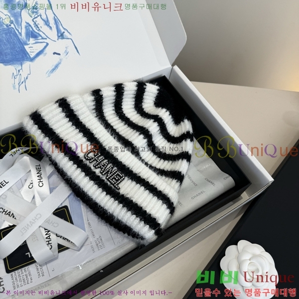 ��* ���� CH2520921