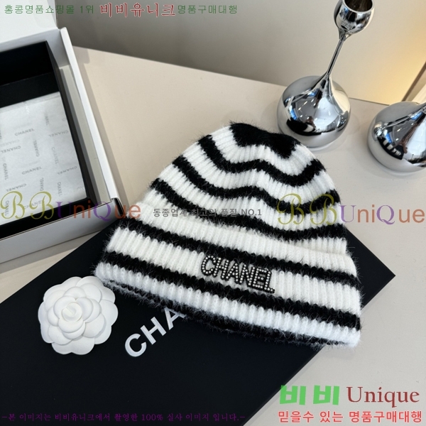 ��* ���� CH2520921