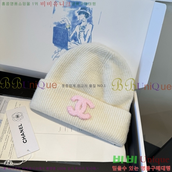 ��* ���� CH2520919-2