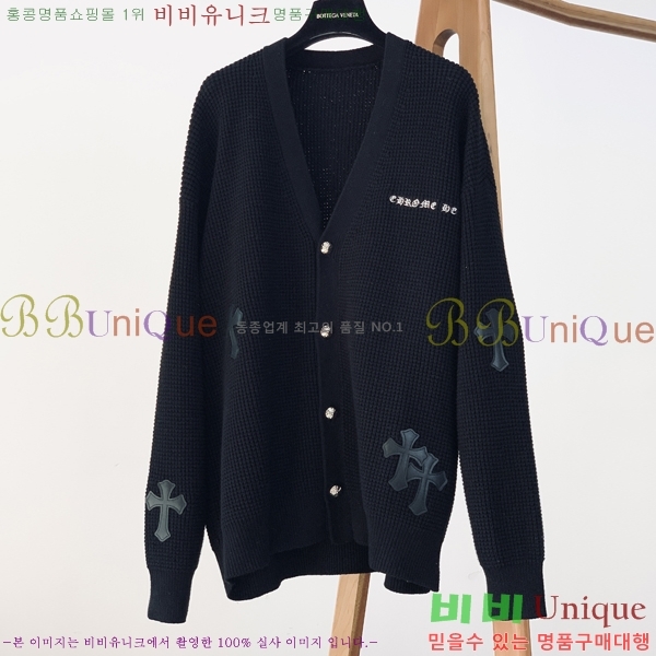 ���� ũ������ ����� CH713624-2