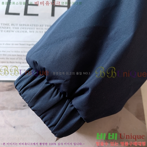 ���� ���ڷ� ��ġ�ڸ� �淮 �е� BC257283-2