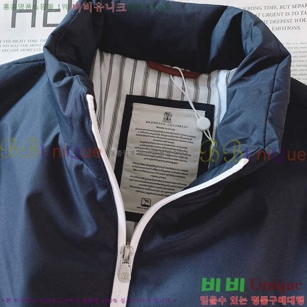 ���� ���ڷ� ��ġ�ڸ� �淮 �е� BC257283-2