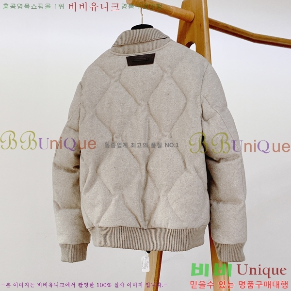 ���� �η�**�� �淮 �е� LP354156-2