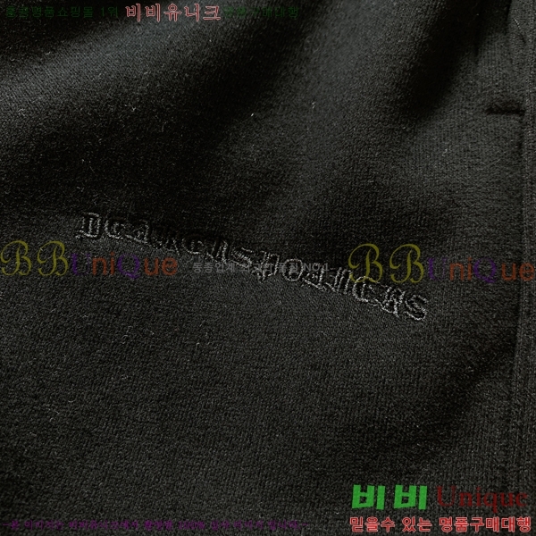 ���� ũ������ ��Ʈ CH4786345-2