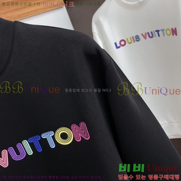 ���� ���̺��� ������ LV3256483-1