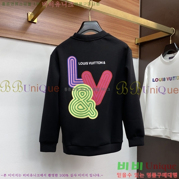 ���� ���̺��� ������ LV3256483-1