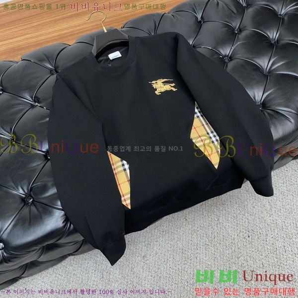 ���� ������ ������ B8452728