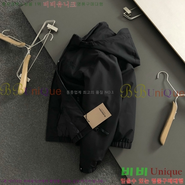 ���� ������ �е� ���� BU256280