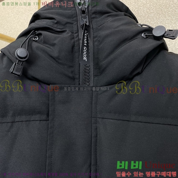 ���� ĳ���ٱ��� �ٿ� �е� CAG157503