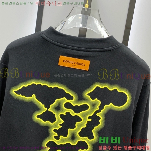 ���� ���̺��� ���� Ƽ���� LV5473627-1