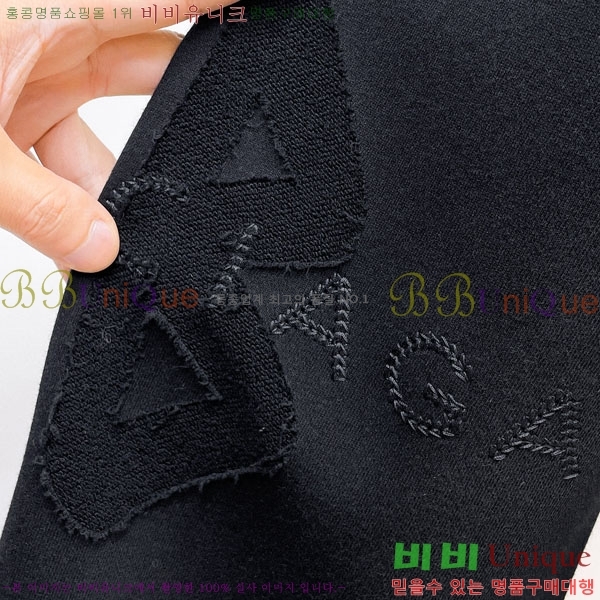 ���� �߷��þư� ���� BA256400