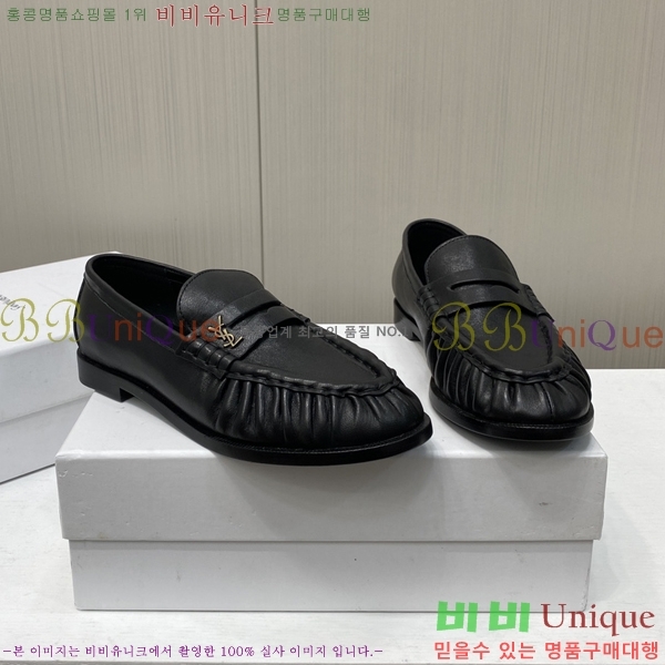 ���� ���ζ� ���� YS23689127