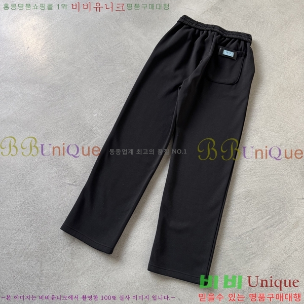 ���� ����� ���� PA416543-2