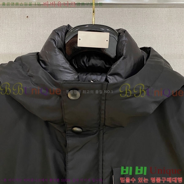 ���� ����� �е� ���� P97473-2