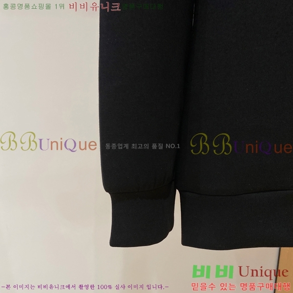 ���� �ο��� ������ LW242394-2