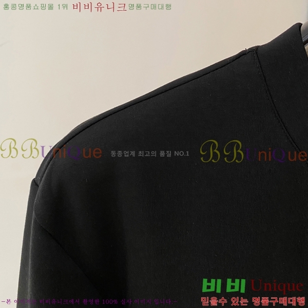 ���� �ο��� ������ LW242394-2