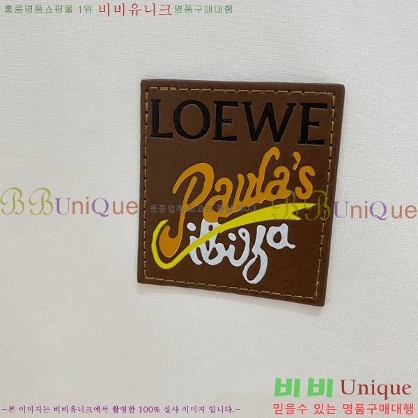 ���� �ο��� ������ LW242394-1