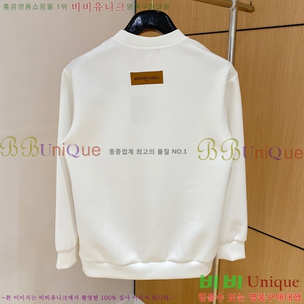 ���� ���̺��� ������ LV3256490-1