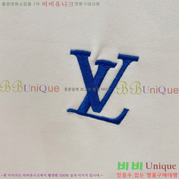 ���� ���̺��� ������ LV3256487-2