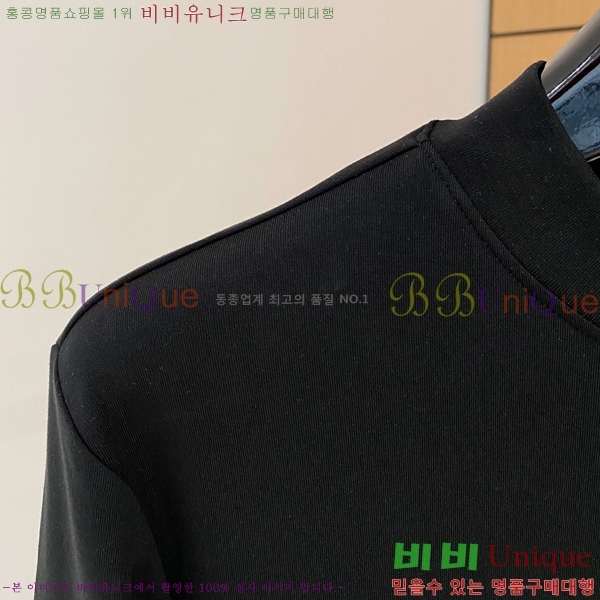 ���� �ο��� ���� Ƽ���� LO711572-2