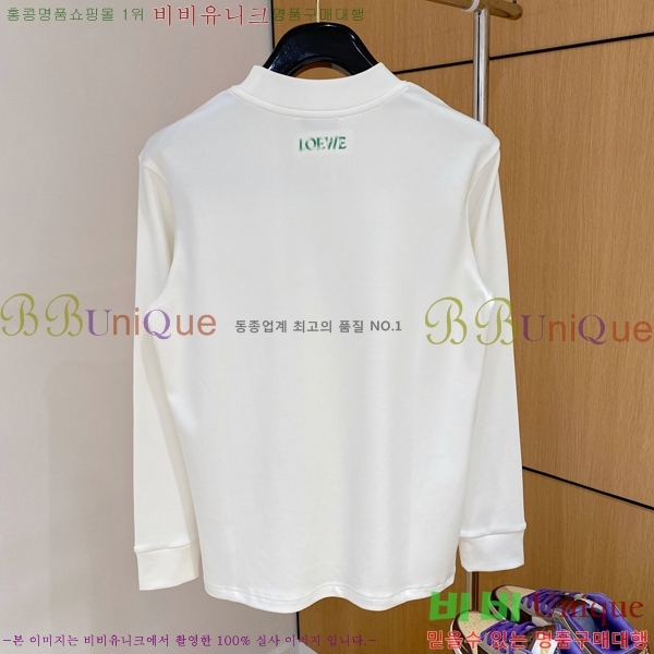 ���� �ο��� ���� Ƽ���� LO711572-1