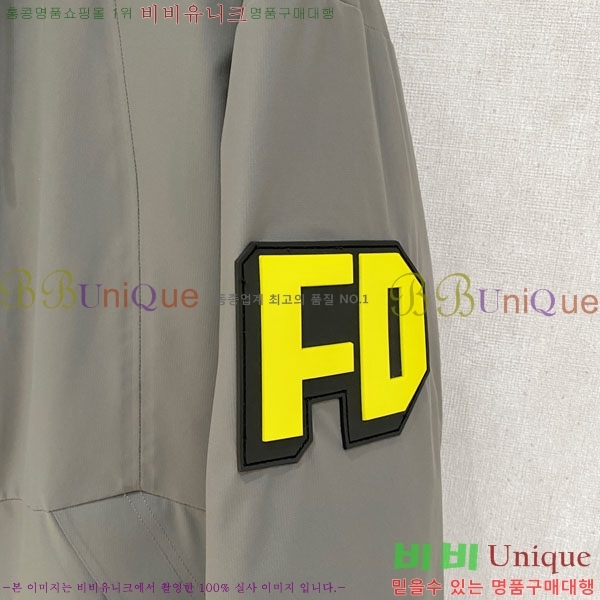 ���� ��� �е� ���� FD23779-2