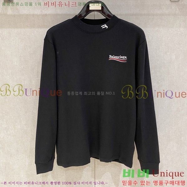 ���� �߷��þư� ���� Ƽ���� BA431405-1