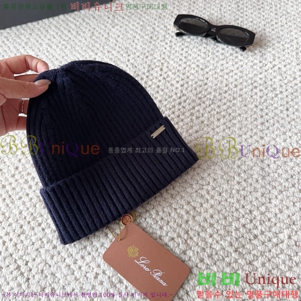 ��**�Ƴ� ���� LP97539-3