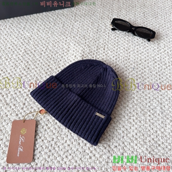 ��**�Ƴ� ���� LP97539-3