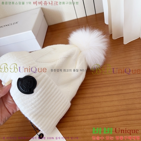 ��**�� ���� MO89616-2