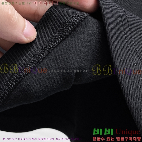 ���� �����޽� ���� Ƽ���� H4617533-2