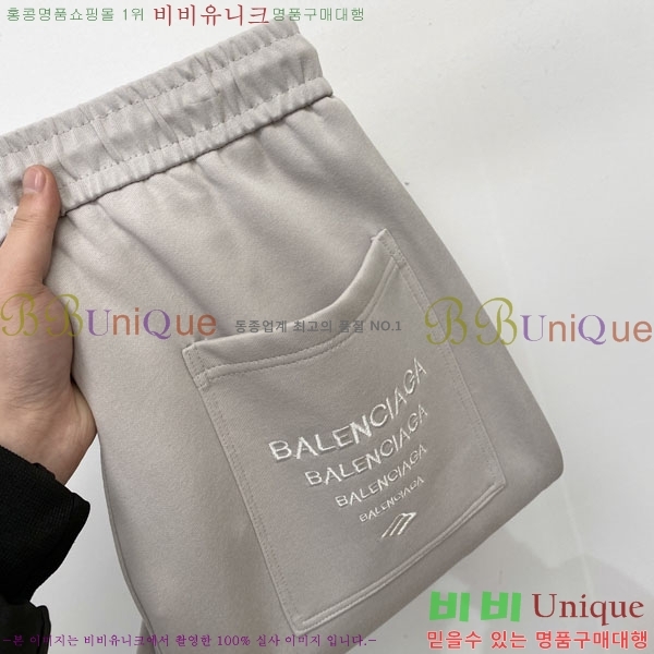 ���� �߷��þư� ���� BA256403-2